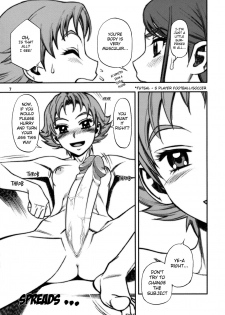 (C73) [Gerupin (Minazuki Juuzou)] Karerin (Yes! PreCure 5) [English] [Belldandy100] [Decensored] - page 6