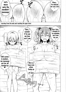 (Reitaisai 13) [Circle Eden (Diisuke)] Nurunuru DE Pakopako (Touhou Project) [English] {doujins.com} - page 10