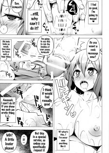 (Reitaisai 13) [Circle Eden (Diisuke)] Nurunuru DE Pakopako (Touhou Project) [English] {doujins.com} - page 14