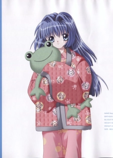 The Ultimate Art Collection Of Kanon - page 50