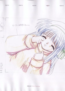 The Ultimate Art Collection Of Kanon - page 39