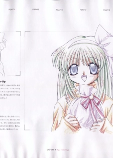 The Ultimate Art Collection Of Kanon - page 43