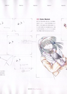 The Ultimate Art Collection Of Kanon - page 23