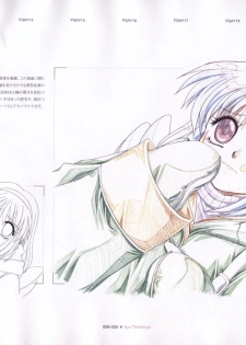 The Ultimate Art Collection Of Kanon - page 11