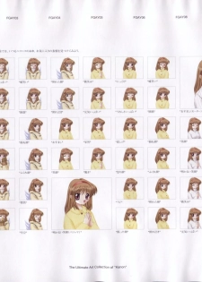 The Ultimate Art Collection Of Kanon - page 44