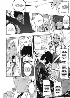 [Tanabe Kyou] Puchi♥Bitch (COMIC Megastore Alpha 2016-09) [English] [CGrascal] [Digital] - page 2