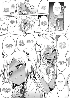 [Tanabe Kyou] Puchi♥Bitch (COMIC Megastore Alpha 2016-09) [English] [CGrascal] [Digital] - page 13