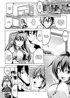 (Shuuki Reitaisai 3)  [WindArTeam (WindArt)] Wagaya no Otengu-sama -Chuuhen- (Touhou Project) [English] [CGrascal] - page 6