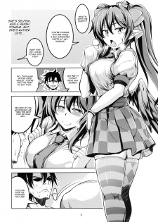 (Shuuki Reitaisai 3)  [WindArTeam (WindArt)] Wagaya no Otengu-sama -Chuuhen- (Touhou Project) [English] [CGrascal] - page 4