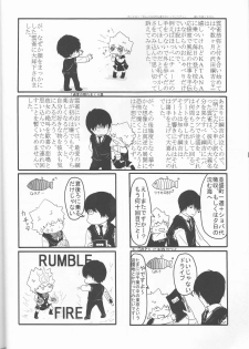 [Ban( One piece, Kan'na)] Hibatsuna ♀ ansorojī sutoroberī (Katei Kyoushi Hitman REBORN!) - page 12