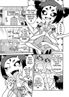 [Chapedizo (Aruse Yuuji)] Kumo no Service-ten | Monster's Service Shop (Undertale) [English] [Quizerno] [Digital] - page 2