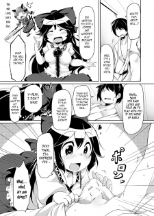 [Akikaze Asparagus (Aki)] Jigoku no Sata mo Utsuho Shidai | Utsuho’s Hell is my Heaven (Touhou Project) [English] [Digital] - page 4