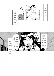 [Akikaze Asparagus (Aki)] Jigoku no Sata mo Utsuho Shidai | Utsuho’s Hell is my Heaven (Touhou Project) [English] [Digital] - page 2