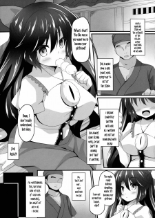 (C89) [Right away (Sakai Minato)] Okuu-chan to Koibito ni Narou. | My Sweetheart Okuu (Touhou Project) [English] [Decensored] - page 4