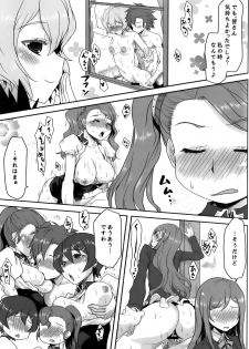 (COMIC1☆9) [Omodume (Kushikatsu Koumei)] Omodume BOX 30 (Gundam Build Fighters Try) - page 12