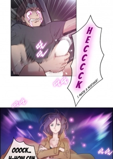 [BYMAN] Erotic Sensuality & Perception Ch. 1-6 [English] (YoManga) (Ongoing) - page 42