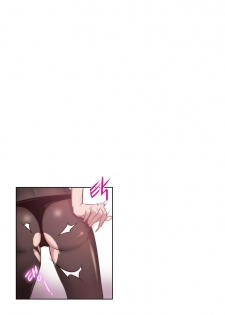 [BYMAN] Erotic Sensuality & Perception Ch. 1-6 [English] (YoManga) (Ongoing) - page 18