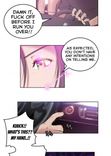 [BYMAN] Erotic Sensuality & Perception Ch. 1-6 [English] (YoManga) (Ongoing) - page 41