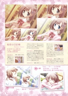 Canvas Sepia iro no motif Visual Fan Book - page 16