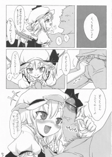 (C82) [Yu-yake Spectrum (Glyserin)] Flan-chan ni wa Kanawanai. (Touhou Project) - page 4