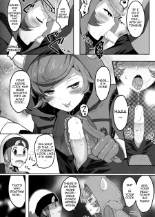 (C87) [Horizontal World (Kinnotama)] Target Lock >> Engage (Pokémon) [English] {doujins.com} - page 5