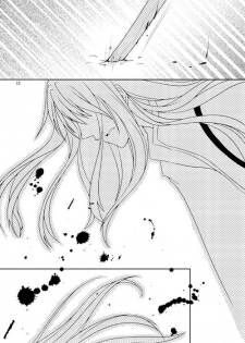 [AGLAIA (Mian)] Ishiki no Kangoku (Tales of Vesperia) [Digital] - page 11