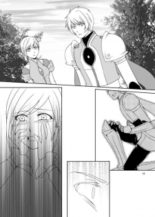 [AGLAIA (Mian)] Ishiki no Kangoku (Tales of Vesperia) [Digital] - page 10