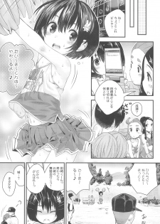 (C89) [Jido-Hikki (Kokekokko Coma)] Jun-chan to Oshiro de Sakebikko shitainda. (Kokoro ga Sakebitagatterunda.) - page 11