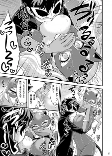 [Hasemi box (Hasemi Ryo)] Onee-chan to Shota no Icha Love Palace (Persona 5) [Digital] - page 37