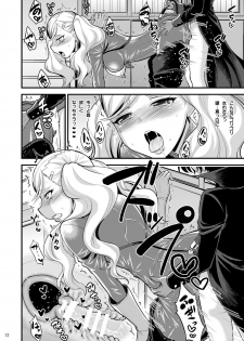 [Hasemi box (Hasemi Ryo)] Onee-chan to Shota no Icha Love Palace (Persona 5) [Digital] - page 11