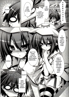 (C80) [ICE COFFIN (Aotsuki Shinobu)] Merry-san no XXX!! | Mr. XXX! It is! (Yumekui Merry) [English] [Namidatranslations] [Incomplete] - page 4