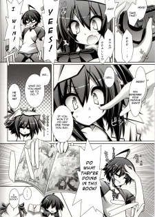 (C80) [ICE COFFIN (Aotsuki Shinobu)] Merry-san no XXX!! | Mr. XXX! It is! (Yumekui Merry) [English] [Namidatranslations] [Incomplete] - page 3