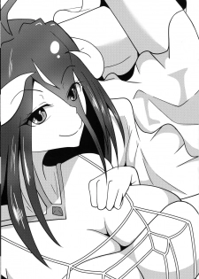 (C89) [Ami-dabutsu (Ami)] Haitoku no Hitotsukami (Overlord) - page 25