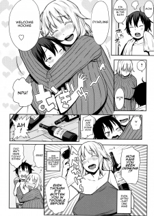 [Agata] Hebereke Twins (Mama Para ~Chijo Zukan~) [English] [Januz] - page 4