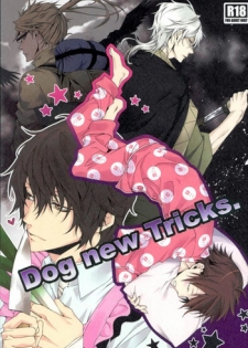 (SUPER25) [Murashiki (NEEMA)] Dog new Tricks. (Bungou Stray Dogs)