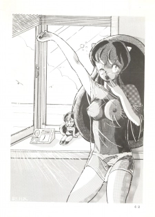 (C31) [URA. (Neko X)] Shijou Saiaku no Lum 4 (Urusei Yatsura) - page 41