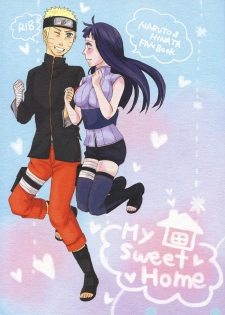 (Oshinobi Date) [Rakubi (Meguo)] My Sweet Home (Naruto) - page 1