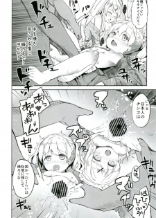 (SC2016 Autumn) [Kaname (Siina Yuuki)] Alice-chan to Bunka Kouryuu Matsuri (Kiniro Mosaic) - page 20