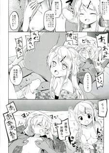 (SC2016 Autumn) [Kaname (Siina Yuuki)] Alice-chan to Bunka Kouryuu Matsuri (Kiniro Mosaic) - page 12