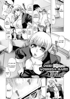 [LAZYCLUB] Ore-tachi no! Yoshida-san!! | Our! Yoshida-san! (Nyotaika! Paradise 04) [English] [Harvey P Cilgin] - page 1