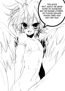(COMIC1☆3) [DIRTY (Yosuke)] ZETSURIN ANGEL (Various) [English] [N04h] - page 2