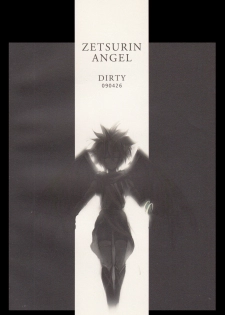 (COMIC1☆3) [DIRTY (Yosuke)] ZETSURIN ANGEL (Various) [English] [N04h] - page 26