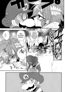 (COMIC1☆3) [DIRTY (Yosuke)] ZETSURIN ANGEL (Various) [English] [N04h] - page 4