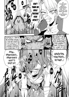 (COMIC1☆3) [DIRTY (Yosuke)] ZETSURIN ANGEL (Various) [English] [N04h] - page 13