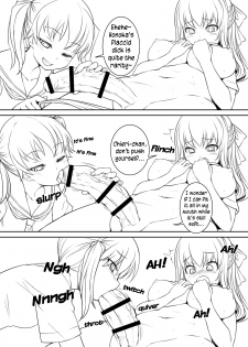 [AskRay (Bosshi)] Sera Futa 2 [English] [Digital] - page 5