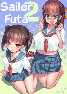 [AskRay (Bosshi)] Sera Futa 2 [English] [Digital] - page 1
