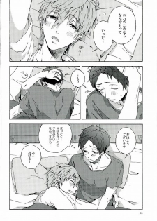 (C86) [iroiro (Mizore)] My Little Boy (Free!) - page 25