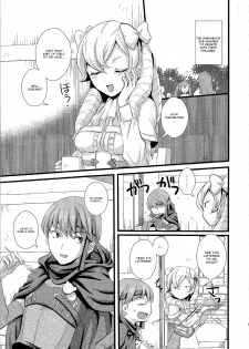 (C82) [UMEHIMEDEN (Rinno Arara)] Candy Cutie 12 (Fire Emblem Kakusei) [English] [CGrascal] - page 4