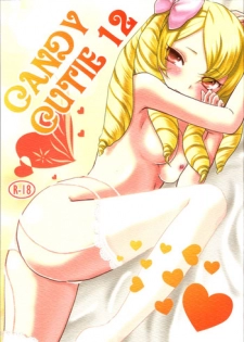 (C82) [UMEHIMEDEN (Rinno Arara)] Candy Cutie 12 (Fire Emblem Kakusei) [English] [CGrascal]