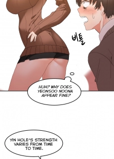 [Mx2J] Hahri's Lumpy Boardhouse Ch. 0-18 [English] (YoManga) (Ongoing) - page 47